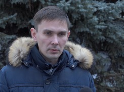 Ио председателя жилищного комитета Тамбова покинул должность