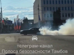 Устроившего в центре Тамбова бёрнаут жениха лишат прав