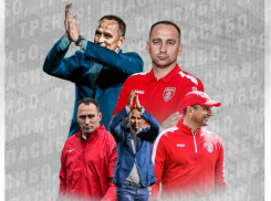 Сергей Рыжиков покинул тамбовский «Спартак»