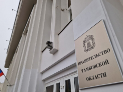 Директором тамбовской «Единой службы заказчика» назначен Рамиль Тлий