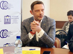 Судьёй Арбитражного суда Тамбовской области назначен руководитель секретариата председателя суда