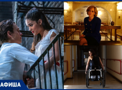 Любовь, принцесса и кошмары: киноафиша от «Блокнот Тамбов»