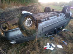 В Бондарском районе в тройной аварии погиб молодой водитель