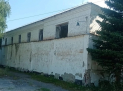 Кирсановское СИЗО вновь выставили на торги, снизив цену почти на 30%