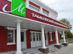 Молодежный театр готовит тамбовчанам очередной сюрприз