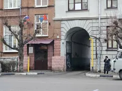 В региональном министерстве здравоохранения прошли обыски