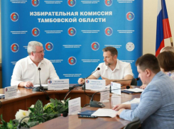 Тамбовский избирком зарегистрировал кандидатов от шести партий на выборы в городскую Думу 