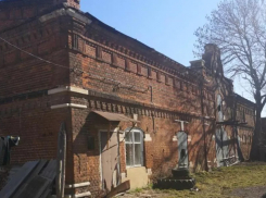 В Мичуринске на торги выставили конюшню и каретный сарай