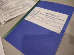 Тамбовские магазины проверят на антитеррористическую защищенность