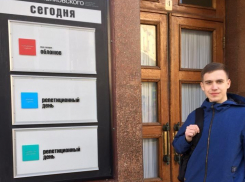 Тамбовчанин победил в Гоголь-квесте и съездил на спектакль театра имени Маяковского