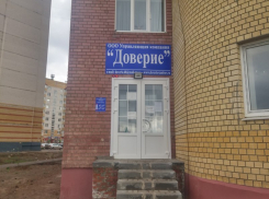 В Тамбове за мошенничество осуждены топ-менеджеры управляющей компании