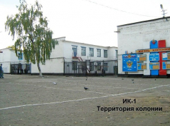 В исправительной колонии в Тамбове случился пожар