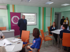 Первый вице-губернатор объявил: «Волонтерство будет поддерживаться самим регионом» 