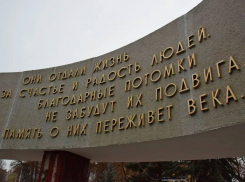 В Тамбове завершили масштабную реставрацию мемориала «Вечная слава» с Вечным огнём 