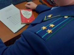 Бывший проректор Мичуринского аграрного университета обвинена в мошенничестве