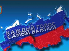 Видеороликом приглашают тамбовчан на главные выборы 2018 года