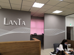 Тамбовская «Ланта» и активы её владельцев изъяты в доход государства за поддержку ВСУ 