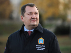 Максим Егоров объявил об уходе с поста главы Тамбовской области