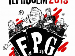 Организаторы «Чернозёма-2019» разработали инструкцию, как не заблудиться на фестивале
