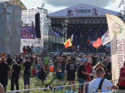 Голосуй, а то проиграешь! 