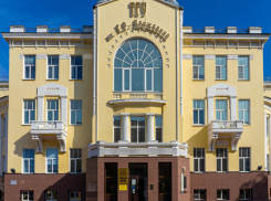 Державинский университет поднялся на восемь позиций в рейтинге лучших вузов России