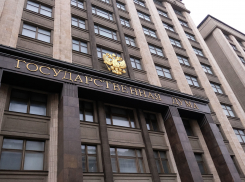 Два депутата Госдумы от Тамбовской области не голосовали за присоединение к РФ новых субъектов