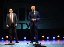 В ТГТУ выставлены более 700 работ молодых архитекторов со всего мира