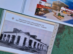 Торговые ряды на Центральном рынке Тамбова решили законсервировать