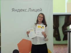 Яндекс.Лицей снова открыл набор тамбовчан
