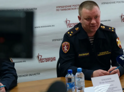 В тамбовском управлении Росгвардии назначили нового руководителя