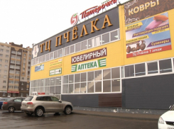 Арестованы двое из четверки дерзких грабителей «ювелирки» в ТЦ «Пчелка» 