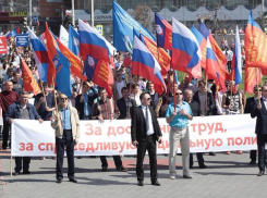 Тамбовщина встретит Первомай шествиями и концертами 