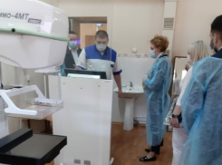 В Мичуринске открыли Центр онкологической помощи