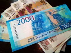 Житель Тамбовской области подставил знакомого, который одолжил ему деньги