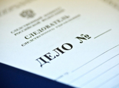 По факту исчезновения 13-летней школьницы возбуждено дело по статье «Убийство»