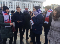Тамбовские студенты спели гимн на площади Ленина 