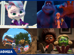 Мультфильмы в Тамбове: монстры, пришельцы и Барбоскины