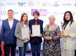 Одиннадцатиклассник из Тамбова победил во Всероссийском конкурсе эссе
