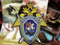 В Тамбовской области будут судить членов запрещенной религиозной организации 