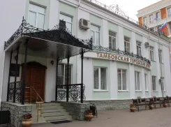 В Тамбовской городской Думе стало на один комитет больше