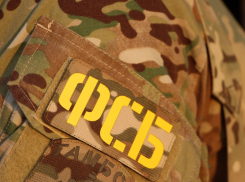 В Тамбовской области возбуждено дело о финансировании запрещённой организации