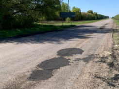 Знаменские дороги привели чиновницу на скамью подсудимых 