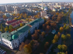 «Поехали» в Тамбов - на Первом канале показали тревел-шоу о регионе