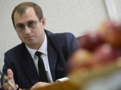 Бывший вице-губернатор Иванов помещён под домашний арест