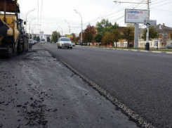 Ремонт дороги на Интернациональной завершен 