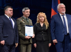 В Тамбове наградили воинов-интернационалистов