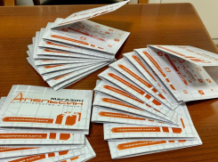 Погорельцы из Тихого угла получили сертификаты на покупку стройматериалов от «Новой системы услуг»