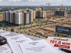 Право застройки «Волжского» подешевело на 10 миллионов рублей