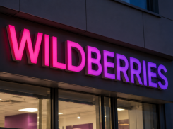 23 июля заработает склад WB в Котовске после атаки БПЛА