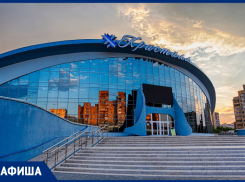 Спортивное начало ноября в Тамбове